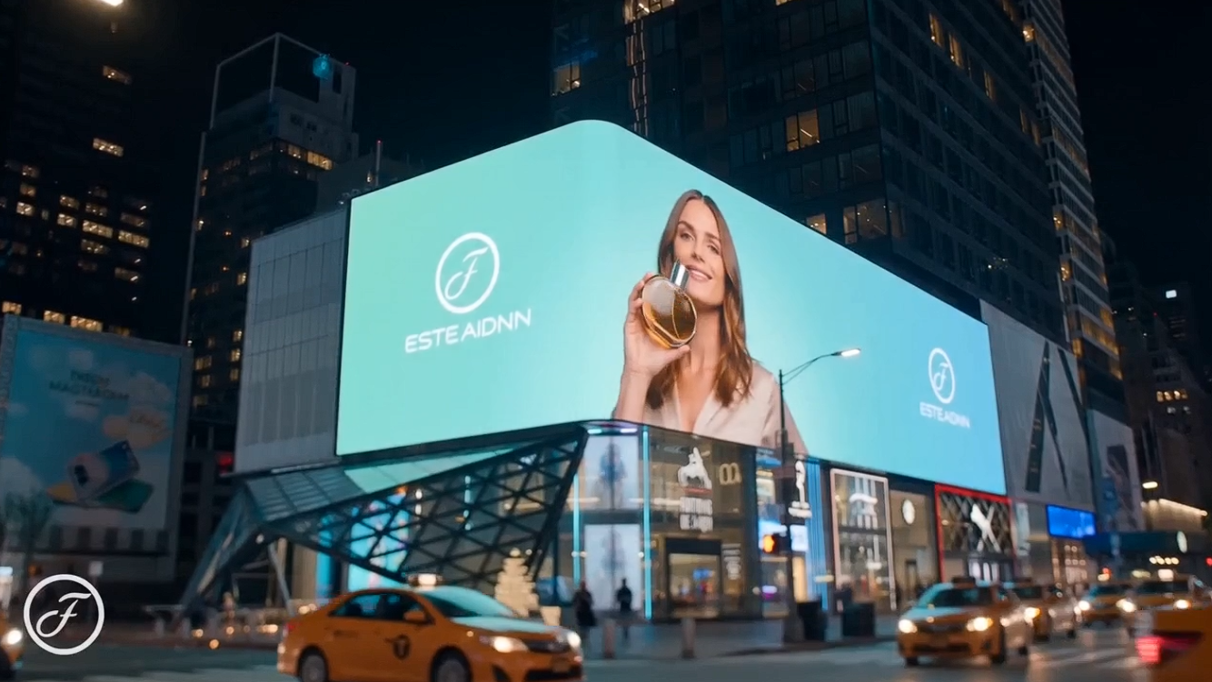 My Product is in Times Square! cover